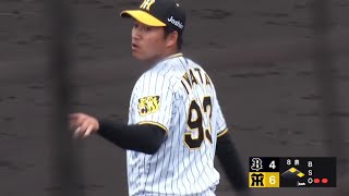 【ファーム】岩田将貴 奪三振集【阪神タイガース】