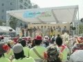 浜松花の祭2005～第36回秋の都市緑化祭～