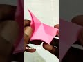 How to make a Umbrella || Paper Umbrella #diy #easypapercraft #papercrafttutorial #origamipaper