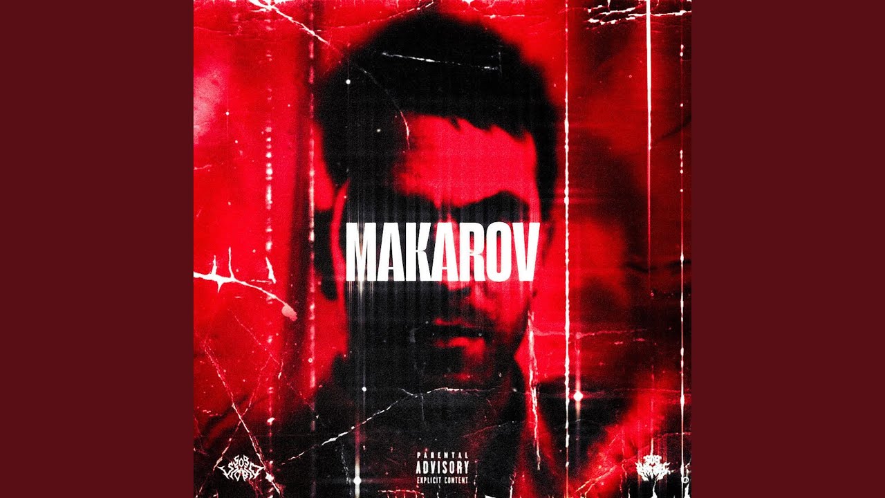 Makarov Youtube Music