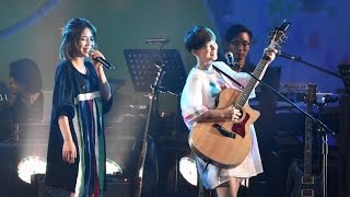 2017有感覺讚聲演唱會(5/13華山Legacy)