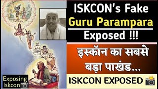 Iskcon's Guru Parampara Exposed 💥 #IskconExposed #GuruParampara