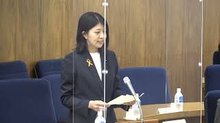 広島県議会（令和4年度決算特別委員会）総括審査　灰岡香奈委員（令和4年11月21日）