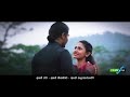 cinema සිනේමා sinhala movie trailer by www films lk