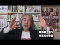 （527）東京公開ー明日終了「沖縄狂想曲」＝黒人兵の悲しみも伝える映画？