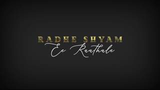 Radhe Shyam first single song promo.