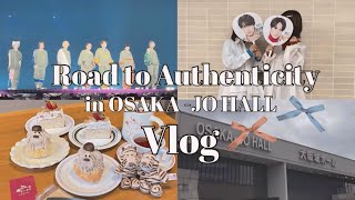 【現場vlog】TravisJapan Concert Tour 2024 Road to Authenticity⌇﻿大坂城ホール