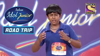 इस Little Idol ने जीता सबका दिल इस Audition में | Indian Idol Junior | Road Trip