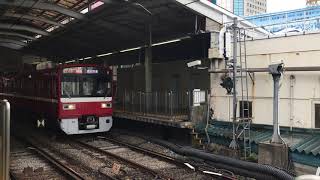 京急1500形エアポート快特成田空港行き