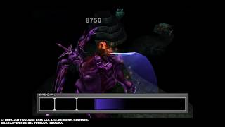 FINAL FANTASY VIII Remastered:  Ultima Weapon Boss Battle