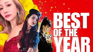 BEST OF THE YEAR (JAPANES FEMALE ROCK 2024)