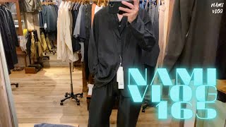 【VLOG.165】COMOLIで究極のセットアップをお買い物です。そして夜の悩みを語るCHILLなTOKYO LIFE/COMOLI  CONFECT blurhms J.M.WESTON