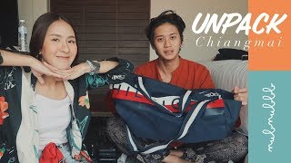 เปิดกระเป๋าทริปเชียงใหม่ นับเงิน VS เรียวจิ ใครเยอะ?!? | Nubnubbb