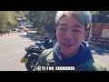 南橫公路天池段！延續希望，旅程沒有終點！｜loot2魯特