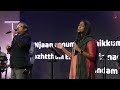 Malayalam Service - IPC Hebron Houston | Nov 17, 2024