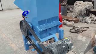 Plastic Bottle Crusher Machine for Recycling | Plastic Crushing Machine