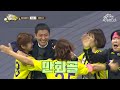 보다가 진짜 소름 돋았어요. 역대급 골잔치⚽ fc개벤져스vsfc월드클라쓰