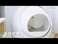 petree smart self cleaning cats litter box unboxing丨automatic cat toilet banggood toy u0026hobbies