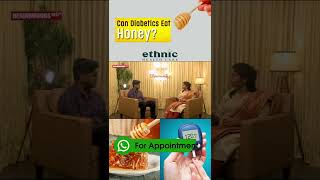 சர்க்கரை நோயாளிகள் தேன் சாப்பிடலாமா ?? | Can diabetics eat honey ? | Dr. B.Yoga Vidhya #shorts