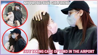 [FayeYoko] MY PROTECTIVE GIRLFRIEND FOR 9MINUTES STRAIGHT | Blanktheseries