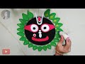 kartik purnima special rangoli designs by sangeeta କାର୍ତିକ ପୂର୍ଣ୍ଣିମା shree jagannath rangoli