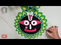 kartik purnima special rangoli designs by sangeeta କାର୍ତିକ ପୂର୍ଣ୍ଣିମା shree jagannath rangoli