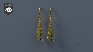 Blender珠寶3D建模主題教學129：建築風蜂巢耳環/Blender Jewelry Design \u0026 3D Modeling Tutorial 129 #Blender 2.93