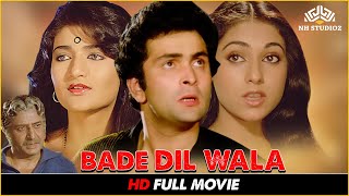 Bade Dil Wala | Pran, Rishi Kapoor, Tina Munim, Amjad Khan | Bollywood Drama Full Movie
