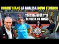 TORCIDA QUER A VOLTA DE TITE PRO CORINTHIANS ! NOTICIAS DO CORINTHIANS HOJE