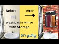 DIY Wash Basin Mirror with Storage: Elegant Design Tutorial | Mirror Cabinet with Light | கண்ணாடி