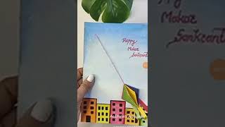 Unique craft , drawing, Card  for makar Sankranti