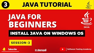 Java Tutorial for Beginners | How to install Java on Windows OS | Install Java JDK