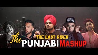 The Punjabi Mashup 2024 | Ft. Sidhu Moosewala | Shubh | Harrdy Sandhu and more | SK SONG