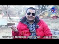 pathibhara मा केबलकार चलाउनु हुन्न मिडिया बिधेयकको एमालेद्वारा बचाउ punya gautam nepali news bg tv