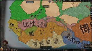 王國風雲 3 教學 宗教\u0026文化  / Crusader Kings III 中文