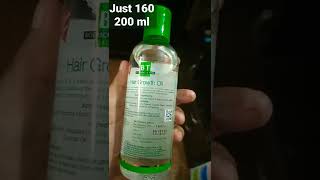 Homopathy hair growth baldness oil #shorts #ytshorts ||