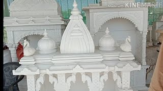 white मार्बल के रेडीमेड मंदिर प्राइस और क्वालिटी की पूरी जानकारी || Wholesale Price ReadyMade Mandir