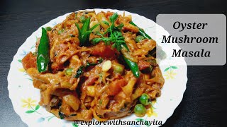 🍄 Mouthwatering Oyster Mushroom Masala Curry Recipe