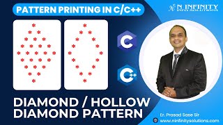Pattern Printing in C/C++ | Session 18 | Diamond Pattern | Hollow Diamond Pattern Printing