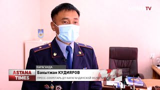 Чиновника уволили за свадьбу дочери в Караганде