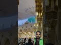 shehr e mustafa ﷺ madinayaadaatahai madina islam