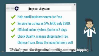 Best Sourcing Agent in China -Jingsourcing