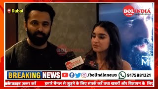 #MarcoMadness Unni Mukundan and Yukti Thareja talk about their explosive performances