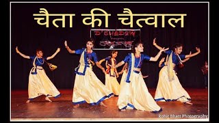 jo bheji thi dua song dance performance group