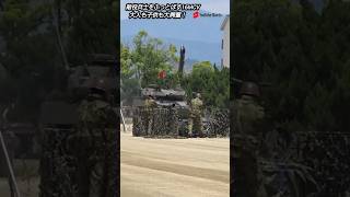 敵役兵士をふっとばす16MCV！陸上自衛隊大久保駐屯地創立記念行事戦闘訓練展示！Japan military , hijet Journey , shorts