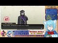 【刀剣乱舞実況 276】天下五剣100連鍛刀！vtuberせんろん審神者になる！【とうらぶ】【雑談配信】【女性向け】【男性審神者】