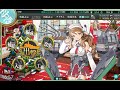 【艦これ】【2020秋イベ甲】e1 2 地中海マルタ島沖【発動！mg1作戦】 輸送ゲージ破壊【kancolle】【obs】【mp4】【録画テスト】