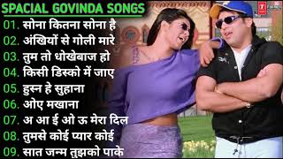 80's 90's Govinda hits songs 💗💗 सदाबहार गाने🌹🌹 Romantic Songs ♥️♥️ Udit Narayan & Alka Yagnik Songs,
