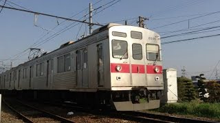 中間車先頭化改造【長野電鉄8500系】T6編成村山駅信州中野行き到着