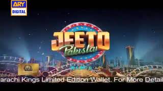 Jeeto Pakistan Show ARY DIGITAL Promo 2020